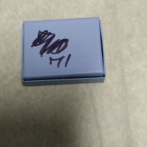 Mystery necklace